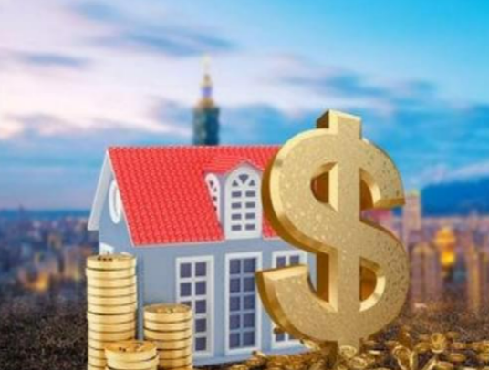 肇庆封存公积金代办能不能跨省操作